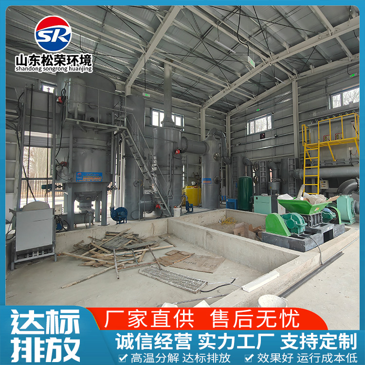 忻州市生活垃圾焚烧炉卧式垃圾焚烧炉 - 哪里好