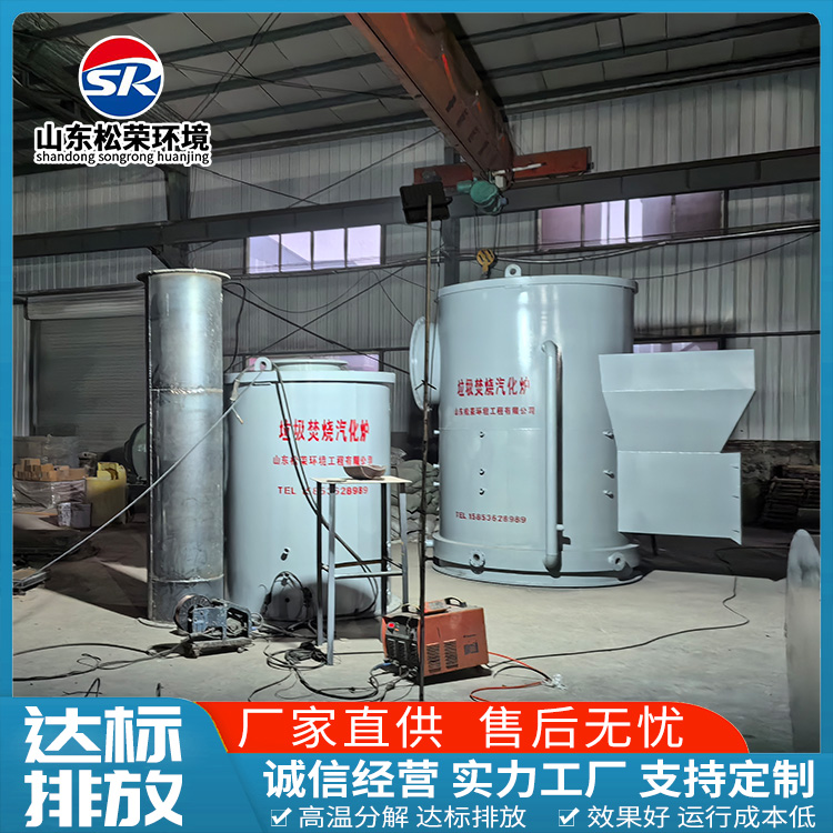 忻州市宠物焚烧炉宠物焚烧炉 - 哪里好
