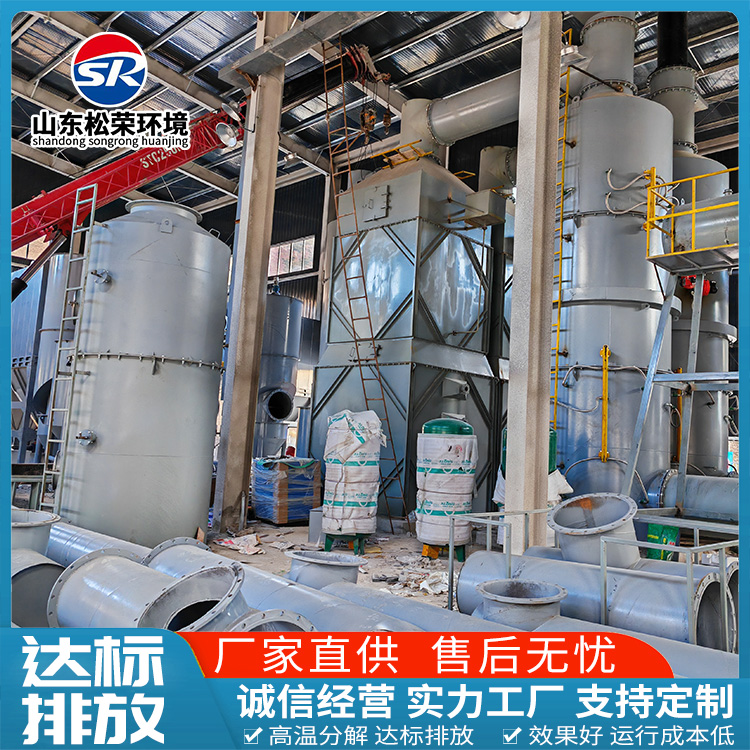 忻州市宠物焚烧炉农村垃圾焚烧炉 - 厂家