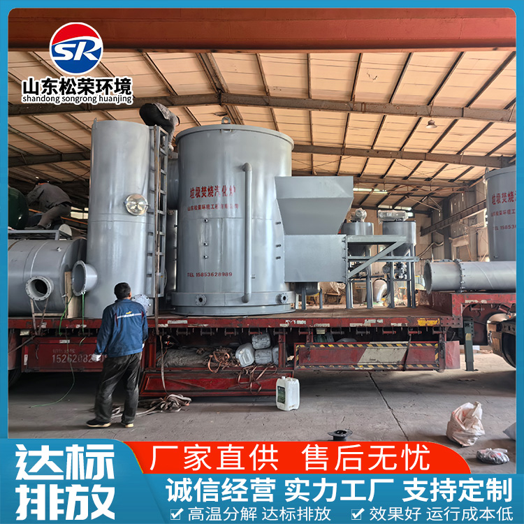 忻州市医疗垃圾焚烧炉宠物焚烧炉 - 推荐